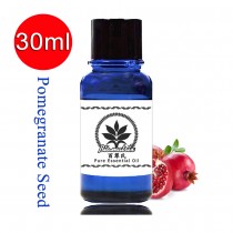 石榴籽油30ml-Pomegranate Seed Oil -30ml