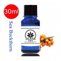 沙棘油30ml-Sea Buckthorn Oil